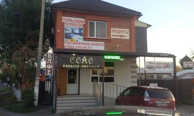 Гостевой дом Тульский Лаго-Наки