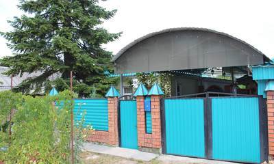 Гостевой дом У Светланы