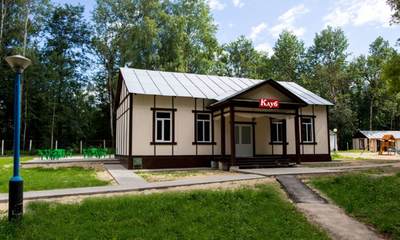 База отдыха Красный Курган