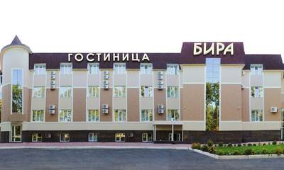 Гостиница Бира