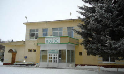 Санаторий Колос
