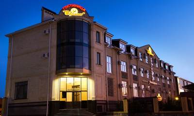 Гостиница Европа