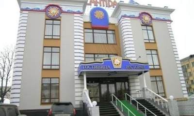 Гостиница Атлантида