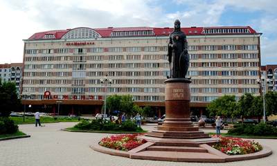 Гостиница Рижская