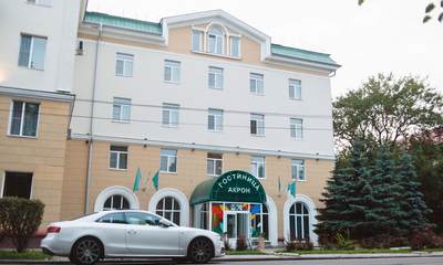 Гостиница Акрон