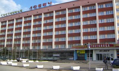 Гостиничный комплекс Ловеч