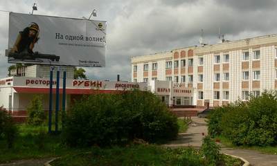 Гостиница Шарья
