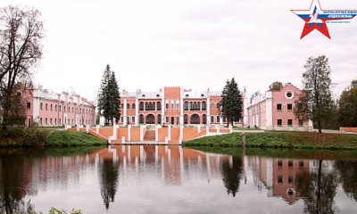 Санаторий Марфинский