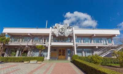 Пансионат Дубна