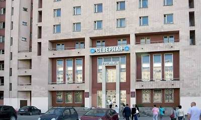 Гостиница Северная
