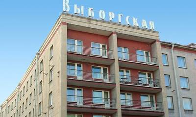 Гостиница Выборгская