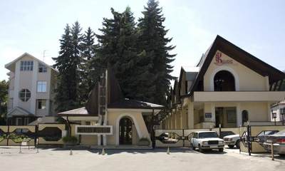 Санаторий Колос