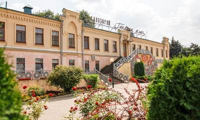 Санаторий Горячий ключ