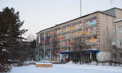Санаторий Геолог
