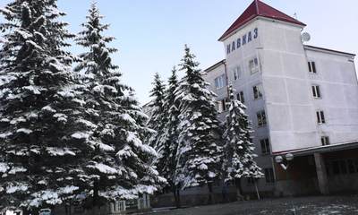 Санаторий Кавказ