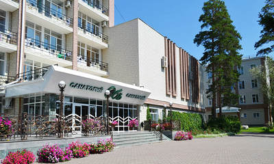 Санаторий Обь