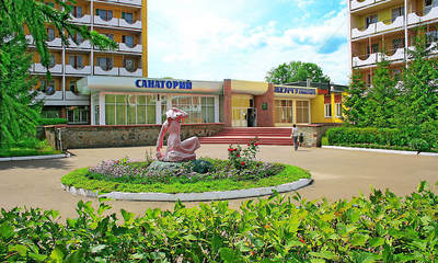 Санаторий Жемчужина