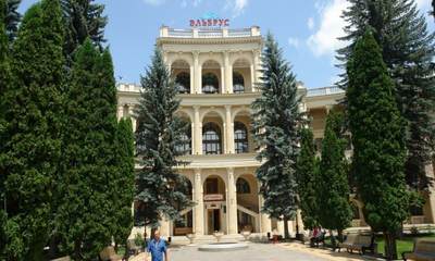 Санаторий Эльбрус