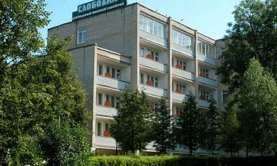 Санаторий Слободка