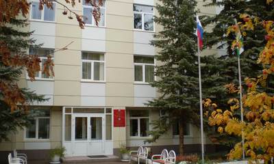 Санаторий Дуслык