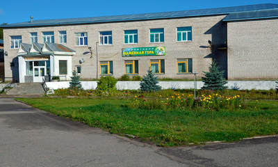 Санаторий Каменная гора