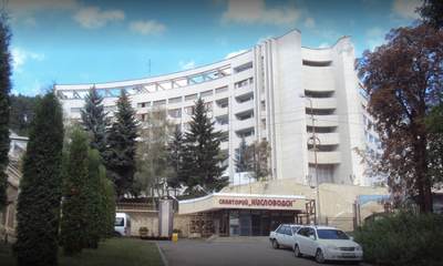 Санаторий Кисловодск
