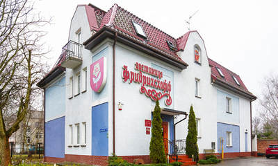 Гостиничный комплекс Фридрихсхофф
