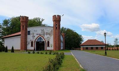 Комплекс Langendorf