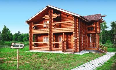 Комплекс Сафари Паркъ