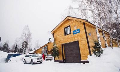 Гостевой дом Снежинка
