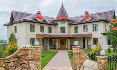 Отель Алино