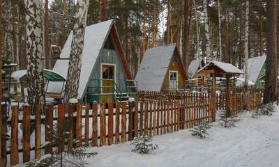 База отдыха Кувшинка