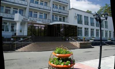 База отдыха Трубник