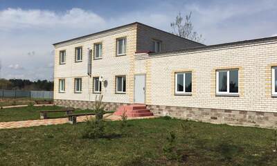 База отдыха Городок