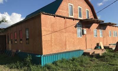 Усадьба Кузбасс