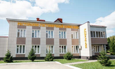 Гостиничный комплекс Кырлай