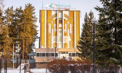 Санаторий Сунгуль