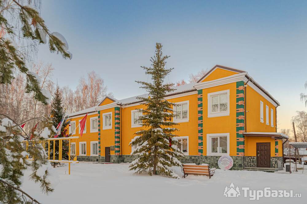 База отдыха «Новая Линза»