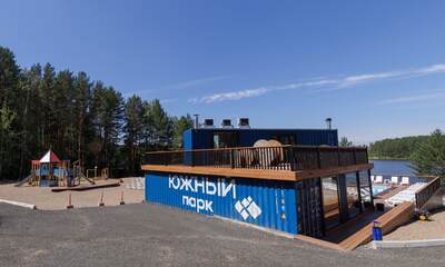 Комплекс Южный Парк