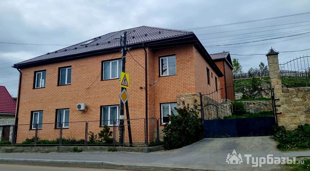 Гостевой дом «Дом у озера»