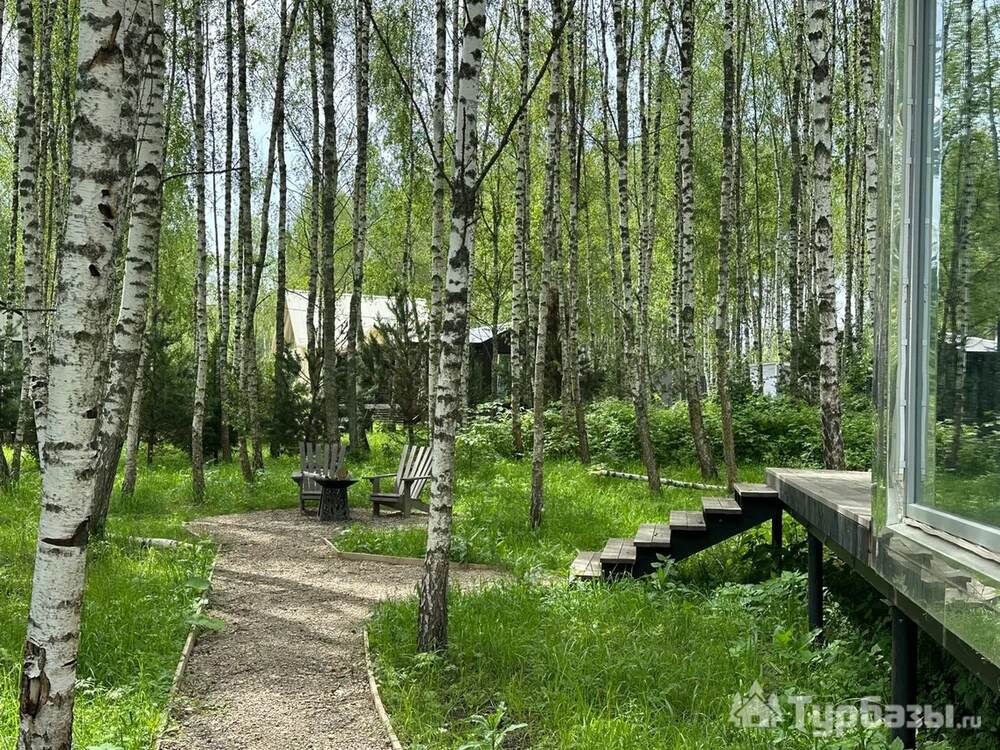 Зеркальный