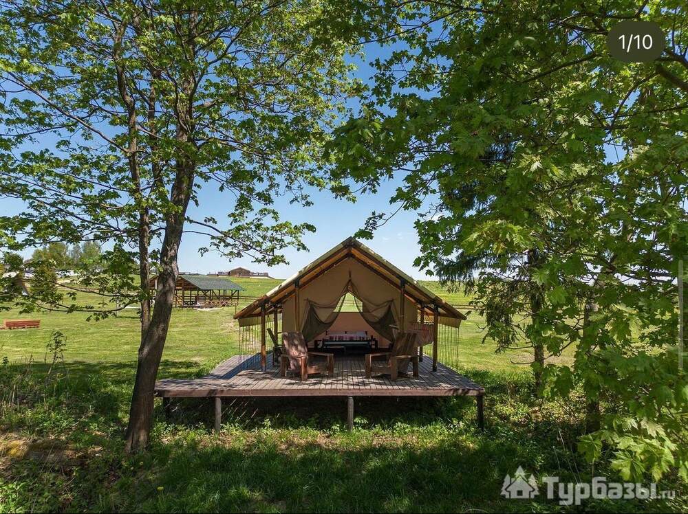 Глэмпинг «Российские альпаки»