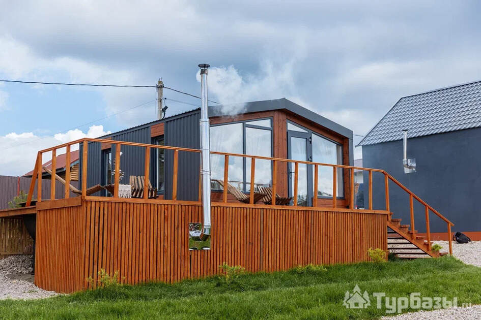 Коттедж "Куба"