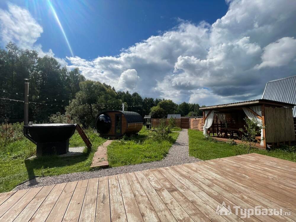 Глэмпинг «Май нейм Афрейм»