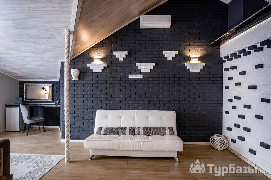 Черное Белое