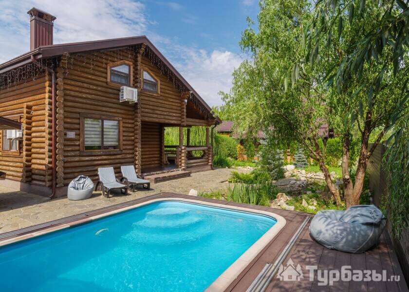 Дом Охотника