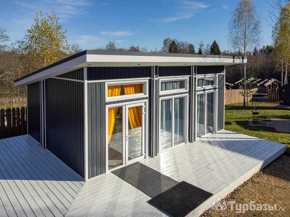 Домик "Тернхаус"