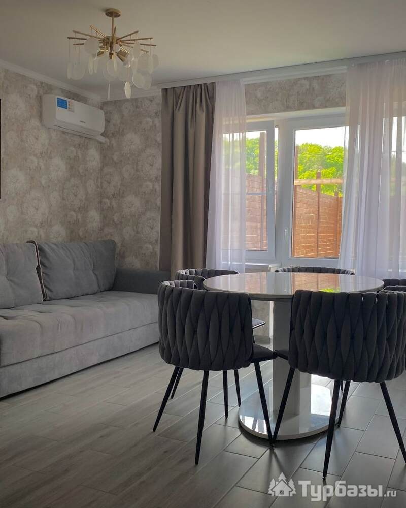 Апартаменты №1