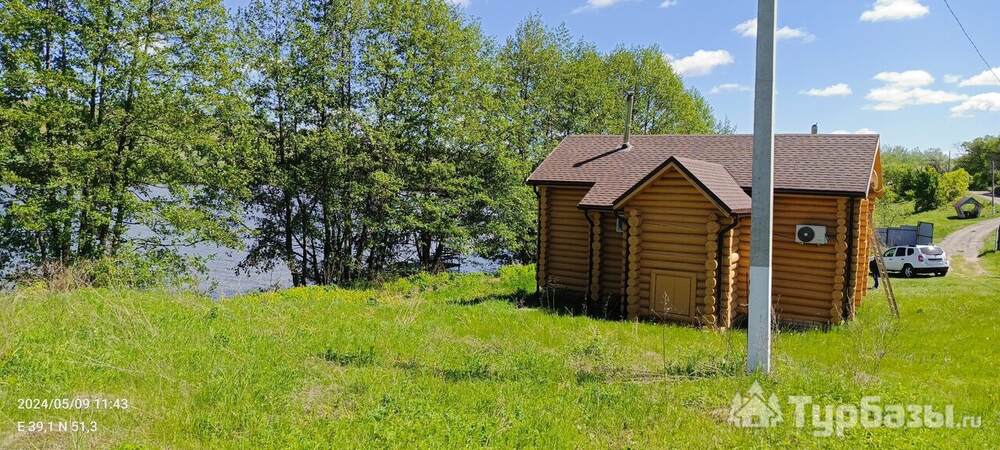 База отдыха «Золотой карп»