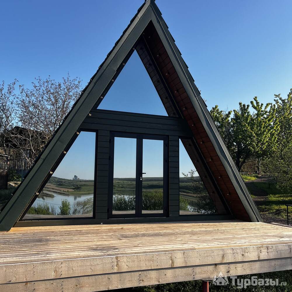 Aframe Green Lake х.Пятихатки